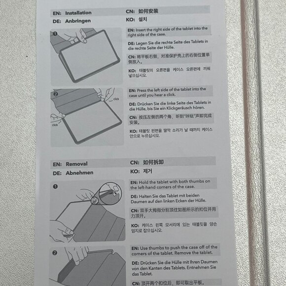 ipad ESR Protective Tablet Case - Picture 7 of 8